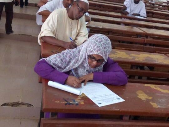 كلية الدراسات العليا | جامعة شندي | Shendi University | Faculty of Post Graduate Studies