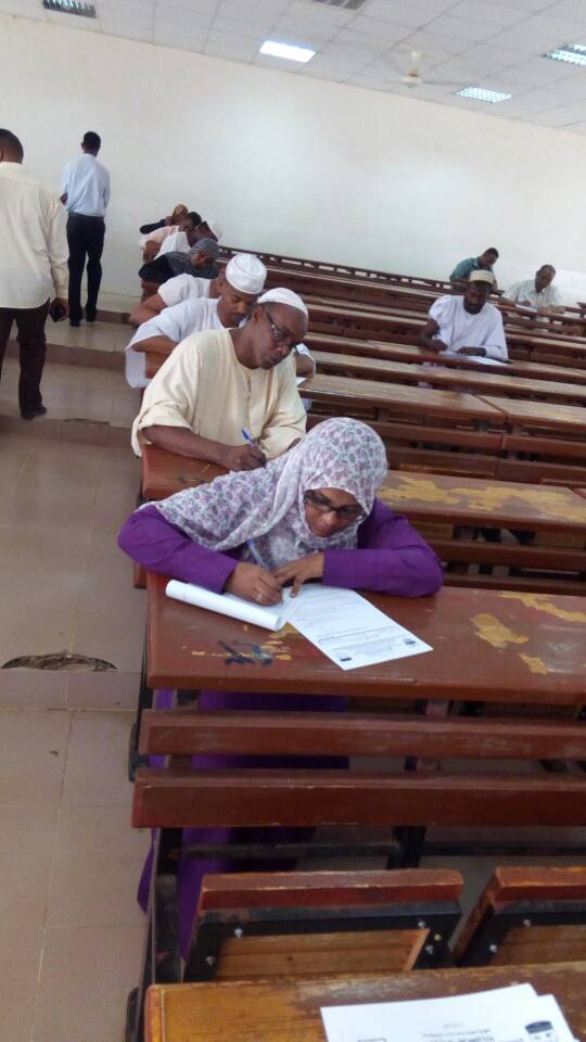 كلية الدراسات العليا | جامعة شندي | Shendi University | Faculty of Post Graduate Studies